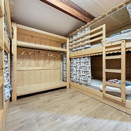Le Chalet Des Belles Roches, La Bresse Hohneck别墅 外观 照片