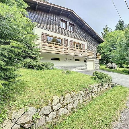Le Chalet Des Belles Roches, La Bresse Hohneck别墅 外观 照片
